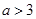设集合,.若,求实数的取值范围;若,求实数的取值范围;若,求实数的值. 设集合,.若,求实数的取值范围;若,求实数的取值范围;若,求实数的值.