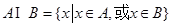 已知为全集,都是的子集,且,则A.B.C.D. 已知为全集,都是的子集,且,则A.B.C.D.