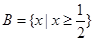 已知全集,则= 已知全集,则=
