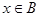 已知全集U=R,集合,函数的定义域为集合B.若时,求集合;命题P: ,命题q: ,若q是p的必要条件,求实数a的取值范围. 已知全集U=R,集合,函数的定义域为集合B.若时,求集合;命题P: ,命题q: ,若q是p的必要条件,求实数a的取值范围.