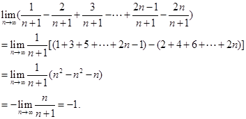 的值为A.– 1B.0 C.D.1 的值为A.– 1B.0 C.D.1