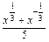 已知函数f(x)=,g(x)=.证明f(x)满足f(-x)=-f(x),并求f(x)的单调区间;分别计算f(4)-5f(2)g(2)和f(9)-5f 已知函数f(x)=,g(x)=.证明f(x)满足f(-x)=-f(x),并求f(x)的单调区间;分别计算f(4)-5f(2)g(2)和f(9)-5f