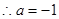 已知集合A={},B={},若,则实数= 已知集合A={},B={},若,则实数=