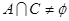 已知集合A={x|3≤x<7},B={x|2<x<10},C={x|x<},全集为实数集R.求如果,求a的取值范围. 已知集合A={x|3≤x<7},B={x|2<x<10},C={x|x<},全集为实数集R.求如果,求a的取值范围.