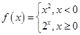 设,则=A.1B.2C.4D.8 设,则=A.1B.2C.4D.8