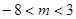 已知集合,,若时,求实数的取值范围;若时,求实数的取值范围; 已知集合,,若时,求实数的取值范围;若时,求实数的取值范围;