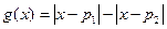 若为常数,且。求对所有的实数成立的充要条件;设为两实数,且,若,求证:在区间上的单调增区间的长度和为。 若为常数,且。求对所有的实数成立的充要条件;设为两实数,且,若,求证:在区间上的单调增区间的长度和为。