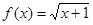 若函数,则=A.2B.4C.D.0 若函数,则=A.2B.4C.D.0