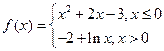 函数,的零点个数为A.3B.2C.1D.0 函数,的零点个数为A.3B.2C.1D.0
