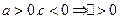设求证:函数y=f(x)与y=g(x)的图像有两个交点;设f(x)与g(x)的图像交点A、B在x轴上的射影为 设求证:函数y=f(x)与y=g(x)的图像有两个交点;设f(x)与g(x)的图像交点A、B在x轴上的射影为