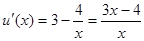 已知函数f=2-4a lnx.若函数f在上是增函数,求a的值;在的条件下,若关于x的方程f(x 已知函数f=2-4a lnx.若函数f在上是增函数,求a的值;在的条件下,若关于x的方程f(x
