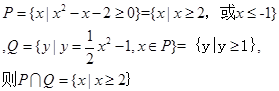 设集合=A.B.C.D. 设集合=A.B.C.D.