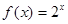 定义在上的奇函数对任意都有,当 时,,则的值为( )A.B.C.2D. 定义在上的奇函数对任意都有,当 时,,则的值为( )A.B.C.2D.