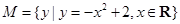 已知集合,集合,则A.B.C.D. 已知集合,集合,则A.B.C.D.