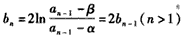已知函数f=x2+x-1,α,β是方程f=0的两个根,f'是f的导数,设a1=1,an+1=an-(n=1,2,… 已知函数f=x2+x-1,α,β是方程f=0的两个根,f'是f的导数,设a1=1,an+1=an-(n=1,2,…