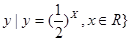 若集合,则集合B不可能是A.{B.{C.{D. 若集合,则集合B不可能是A.{B.{C.{D.