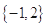 定义,若,则A.B.C.D. 定义,若,则A.B.C.D.