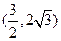设求证:函数y=f(x)与y=g(x)的图像有两个交点;设f(x)与g(x)的图像交点A、B在x轴上的射影为 设求证:函数y=f(x)与y=g(x)的图像有两个交点;设f(x)与g(x)的图像交点A、B在x轴上的射影为