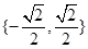 已知集合,则=A.B.C.D. 已知集合,则=A.B.C.D.