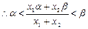 关于x的方程2x2-tx-2=0的两根为函数f=求f证明:f在[上是增函数。对任意正数x1.x2,求证: 关于x的方程2x2-tx-2=0的两根为函数f=求f证明:f在[上是增函数。对任意正数x1.x2,求证: