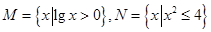 已知集合,则A.B.C.D. 已知集合,则A.B.C.D.