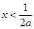 不等式解集为Q,,若,则等于A.B.C.4D.2 不等式解集为Q,,若,则等于A.B.C.4D.2