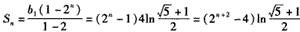 已知函数f=x2+x-1,α,β是方程f=0的两个根,f'是f的导数,设a1=1,an+1=an-(n=1,2,… 已知函数f=x2+x-1,α,β是方程f=0的两个根,f'是f的导数,设a1=1,an+1=an-(n=1,2,…