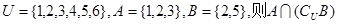 设集合=A.{1,3}B.{2}C.{2,3}D.{3} 设集合=A.{1,3}B.{2}C.{2,3}D.{3}