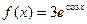已知函数①;②;③;④.其中对于定义域内的任意一个自变量都存在唯一个自变量=3成立的函数是.A.③B.②③C.①②④D.④ 已知函数①;②;③;④.其中对于定义域内的任意一个自变量都存在唯一个自变量=3成立的函数是.A.③B.②③C.①②④D.④