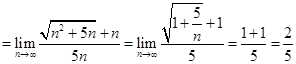 。 。
