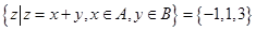 若集合,,则集合中的元素的个数为A.5B.4C.3D.2 若集合,,则集合中的元素的个数为A.5B.4C.3D.2