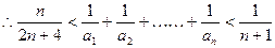 设函数f(x)=x2+(lga+2)x+lgb,g(x)=2x+2,若f(-1)=0,且对一切实数x,不等式f(x)≥g(x)恒成立;求实数a 设函数f(x)=x2+(lga+2)x+lgb,g(x)=2x+2,若f(-1)=0,且对一切实数x,不等式f(x)≥g(x)恒成立;求实数a