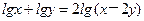 ,则的值的集合是A.{1}B.{2}C.{1,0}D.{2,0} ,则的值的集合是A.{1}B.{2}C.{1,0}D.{2,0}