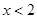 设则不等式的解集为A.(1,2)∪(3,+∞)B.(,+∞)C.(1,2)∪(,+∞)D.(1,2) 设则不等式的解集为A.(1,2)∪(3,+∞)B.(,+∞)C.(1,2)∪(,+∞)D.(1,2)