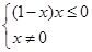 已知全集U=R,集合,,则A∩(∁UB)=( )A.(0,1) B. C.(1, 2) D. (0,2) 已知全集U=R,集合,,则A∩(∁UB)=( )A.(0,1) B. C.(1, 2) D. (0,2)