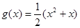 已知函数f=2-4a lnx.若函数f在上是增函数,求a的值;在的条件下,若关于x的方程f(x 已知函数f=2-4a lnx.若函数f在上是增函数,求a的值;在的条件下,若关于x的方程f(x