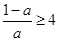 函数f(x)=ax2+2(a-1)x+2在区间(-∞,4)上为减函数,则a的取值范围为A.0<a≤B.0≤a≤C.0<a≤D.a> 函数f(x)=ax2+2(a-1)x+2在区间(-∞,4)上为减函数,则a的取值范围为A.0<a≤B.0≤a≤C.0<a≤D.a>
