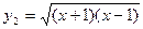 下列各组函数中,表示同一函数的是⑴,;⑵,;⑶,;⑷,;⑸,。A.⑴、⑵B.⑵、⑶C.⑷D.⑶、⑸ 下列各组函数中,表示同一函数的是⑴,;⑵,;⑶,;⑷,;⑸,。A.⑴、⑵B.⑵、⑶C.⑷D.⑶、⑸