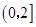 已知集合A.B.C.D. 已知集合A.B.C.D.