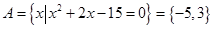 已知集合A={x|x2-ax+a2-19=0},集合B={x|log2(x2-5x+8)=1},集合C={x|m=1,m≠0,|m|≠1}满足A∩B≠,A∩C= 已知集合A={x|x2-ax+a2-19=0},集合B={x|log2(x2-5x+8)=1},集合C={x|m=1,m≠0,|m|≠1}满足A∩B≠,A∩C=
