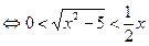 已知:如图,射线OA为y=2x(x>0),射线OB为y= –2x(x>0),动点P在的内部,于N,四边形ONPM的面积为2..动点 已知:如图,射线OA为y=2x(x>0),射线OB为y= –2x(x>0),动点P在的内部,于N,四边形ONPM的面积为2..动点