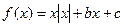设函数,给出四个命题:①时,有成立;②﹥0时,方程,只有一个实数根;③的图象关于点对称;④方程,至多有两个实数根.上述四个命题中所有正确的命题序号是。 设函数,给出四个命题:①时,有成立;②﹥0时,方程,只有一个实数根;③的图象关于点对称;④方程,至多有两个实数根.上述四个命题中所有正确的命题序号是。