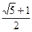 已知函数f(x)=lg(ax-kbx )的定义域为,问是否存在实数a,b,当x∈时,f(x)的值取到一切正 已知函数f(x)=lg(ax-kbx )的定义域为,问是否存在实数a,b,当x∈时,f(x)的值取到一切正
