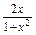 已知函数f(x)满足f(求f(x)的解析式及定义域;求f(x)的值域. 已知函数f(x)满足f(求f(x)的解析式及定义域;求f(x)的值域.