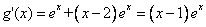 (满分14分) 定义在上的函数同时满足以下条件:①在上是减函数,在上是增函数;②是偶函数;③在处的切线与直线垂直. (1)求函数的解析式;(2)设,求函数在上的 (满分14分) 定义在上的函数同时满足以下条件:①在上是减函数,在上是增函数;②是偶函数;③在处的切线与直线垂直. (1)求函数的解析式;(2)设,求函数在上的