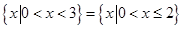 设全集U=R,集合A={x|},B={x|1<<8},则∩B等于A.[-1,3) B. 设全集U=R,集合A={x|},B={x|1<<8},则∩B等于A.[-1,3) B.