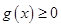 已知函数f=1n+-x2-2ax.若y=f在[4,+∞)上为增函数,求实数a的取值范围;当a=时,方程f(1-x 已知函数f=1n+-x2-2ax.若y=f在[4,+∞)上为增函数,求实数a的取值范围;当a=时,方程f(1-x