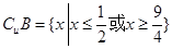 已知全集U=R,非空集合<,<.当时,求;命题,命题,若q是p的必要条件,求实数a的取值范围. 已知全集U=R,非空集合<,<.当时,求;命题,命题,若q是p的必要条件,求实数a的取值范围.