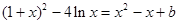 已知函数f=2-4a lnx.若函数f在上是增函数,求a的值;在的条件下,若关于x的方程f(x 已知函数f=2-4a lnx.若函数f在上是增函数,求a的值;在的条件下,若关于x的方程f(x