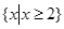 已知全集,集合,,则等于( )A.B.C.D. 已知全集,集合,,则等于( )A.B.C.D.